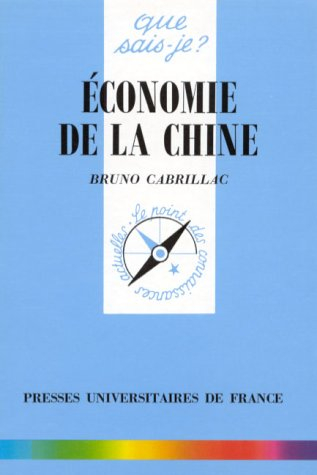 Économie de la chine