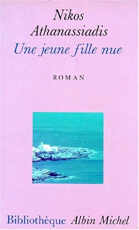 Une jeune fille nue
