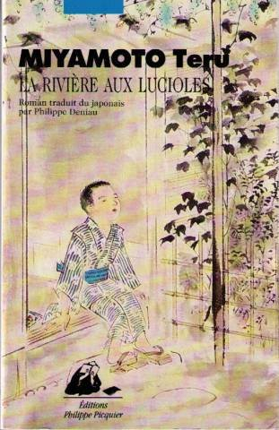 La Rivière aux lucioles