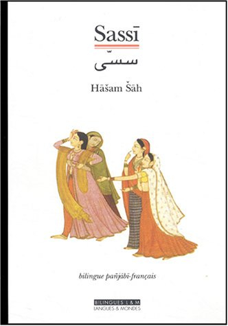 Sassi