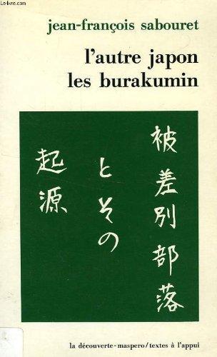 L'Autre Japon, les Burakumin