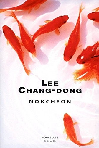 Nokcheon. Un éclat dans le ciel