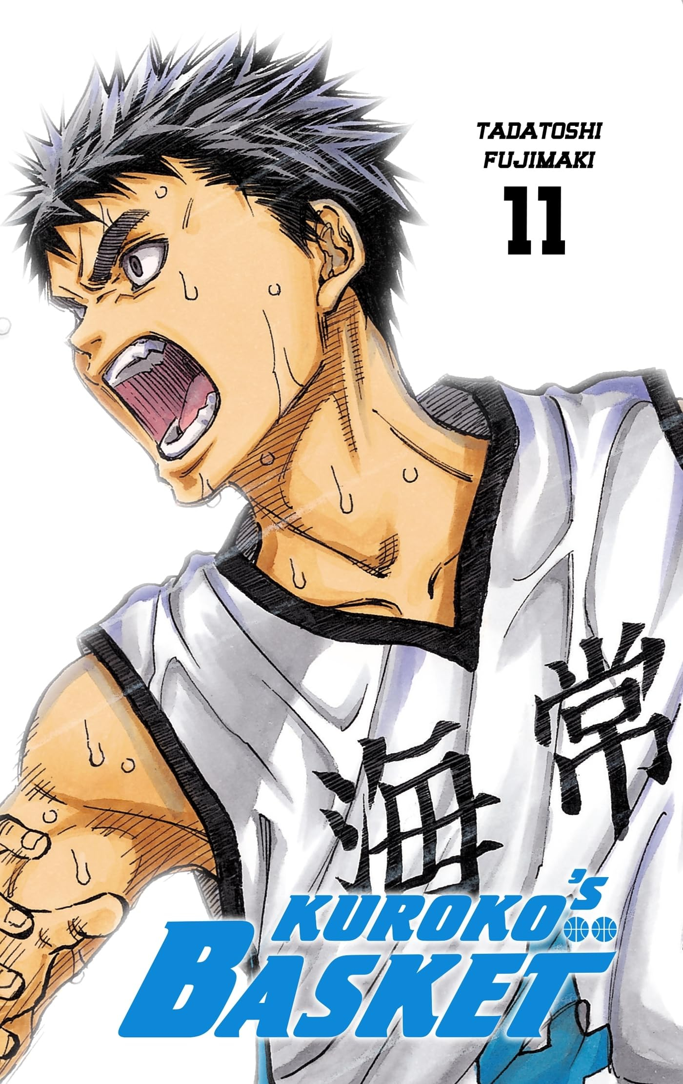 Kuroko's basket : dunk édition. Vol. 11