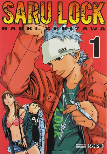 Saru Lock. Vol. 1