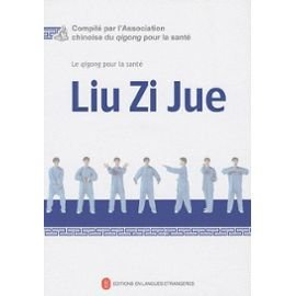 Liu zi jue