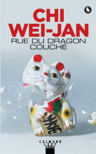 Rue du Dragon Couché