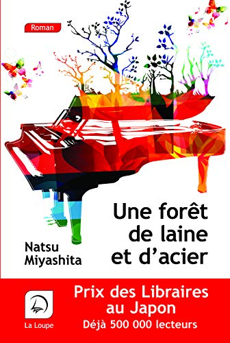 Une forêt de laine et d'acier