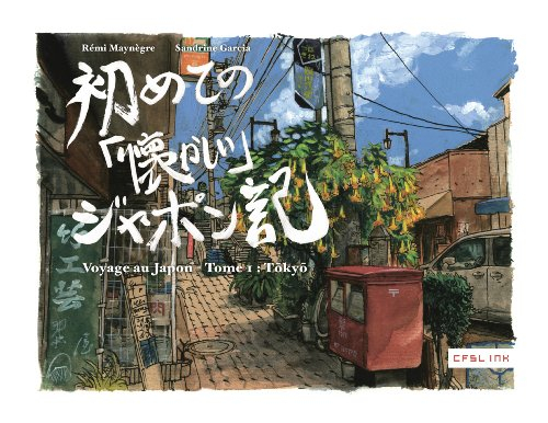 Voyage au Japon. Vol. 1. Tokyo