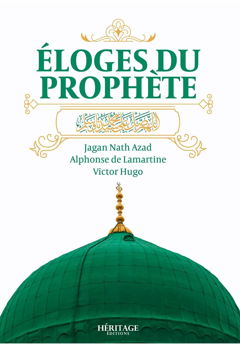 Eloges du Prophète
