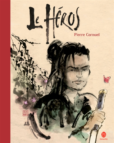 Le héros