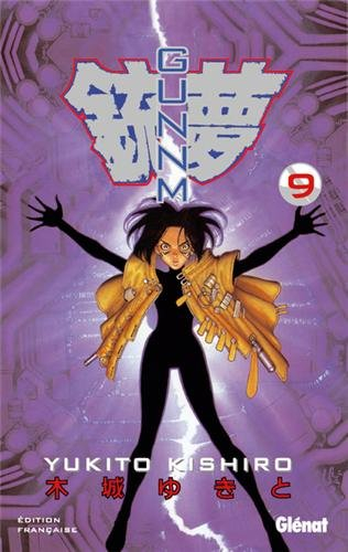 Gunnm. Vol. 9