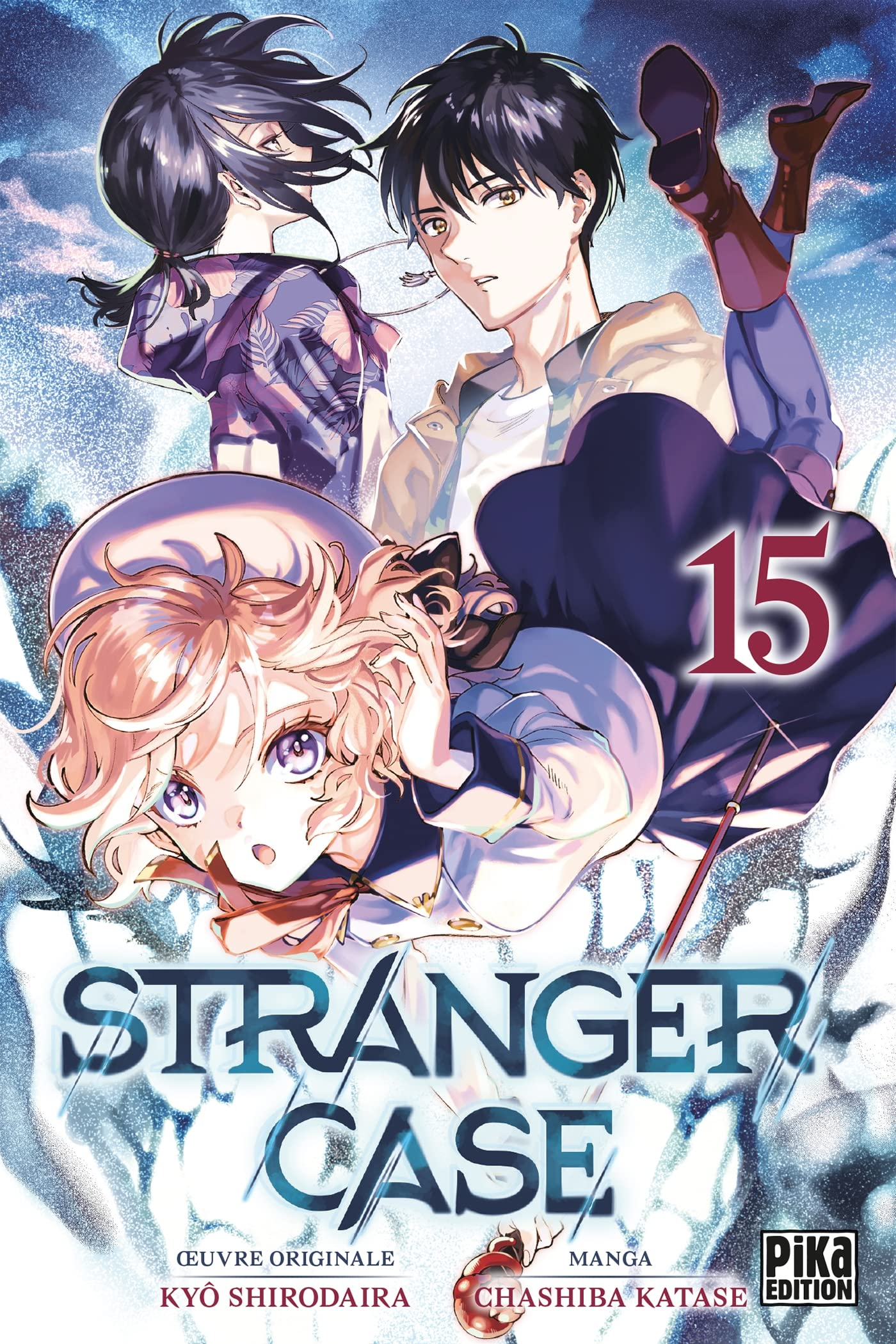 Stranger case. Vol. 15