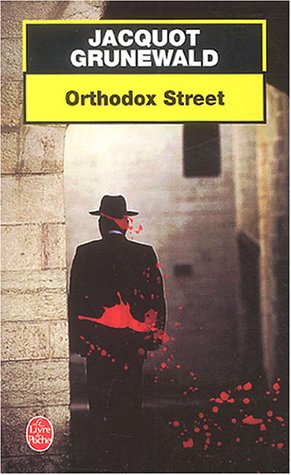Orthodox street