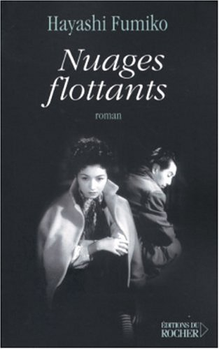 Nuages flottants
