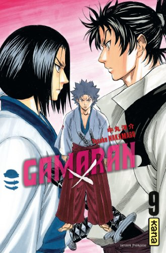 Gamaran. Vol. 9