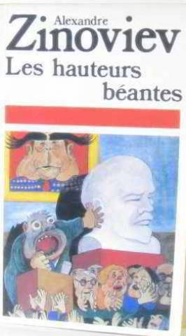 les hauteurs beantes