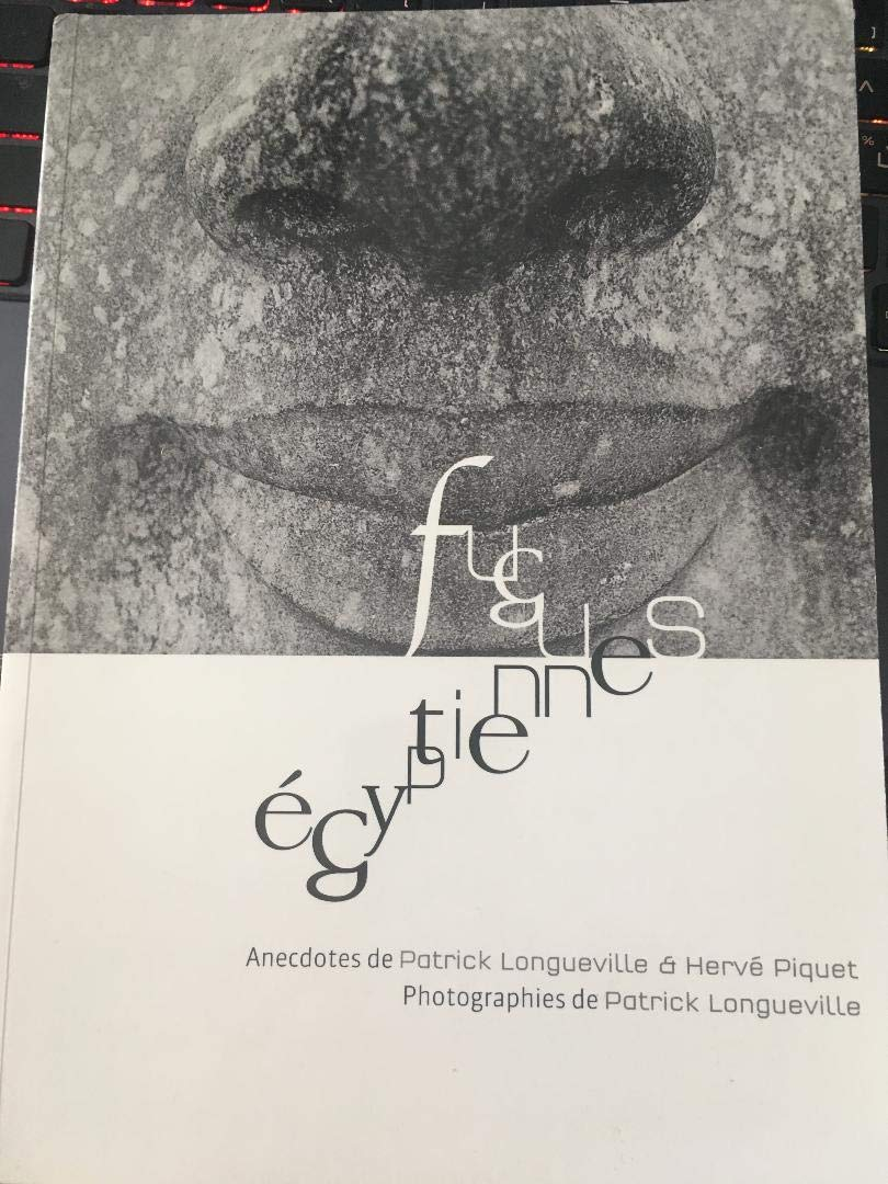 FUGUES EGYPTIENNES
