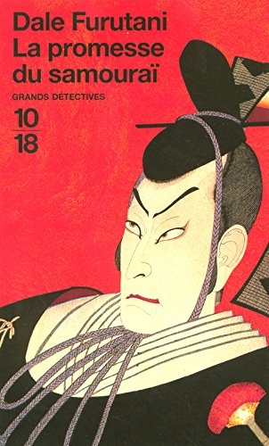 La promesse du samouraï