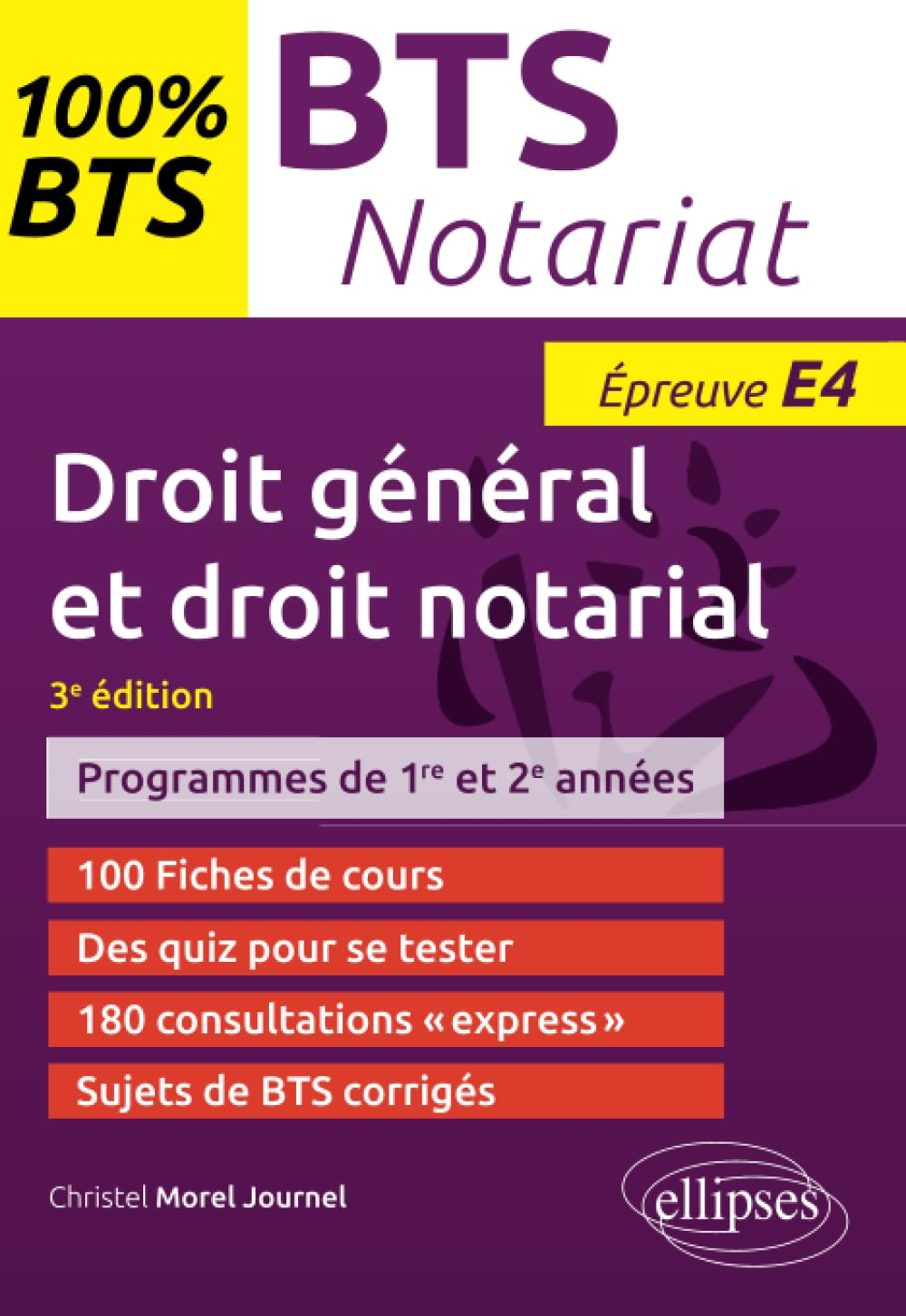 Droit général et droit notarial, épreuve E4 : programmes de 1re et 2e années : BTS notariat