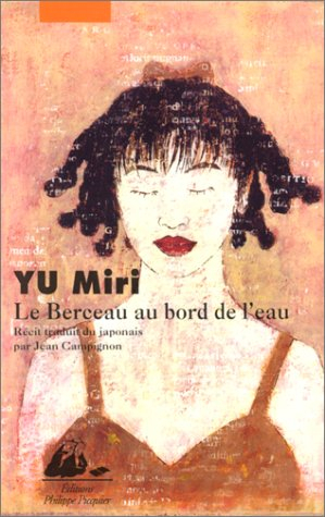 Berceau au bord de l'eau