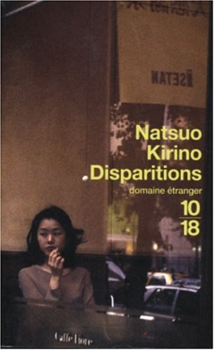 Disparitions