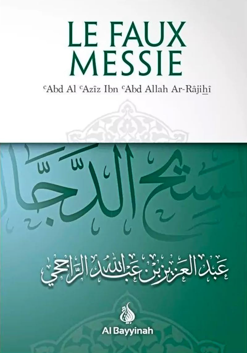 Le Faux Messie