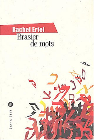 Brasier de mots