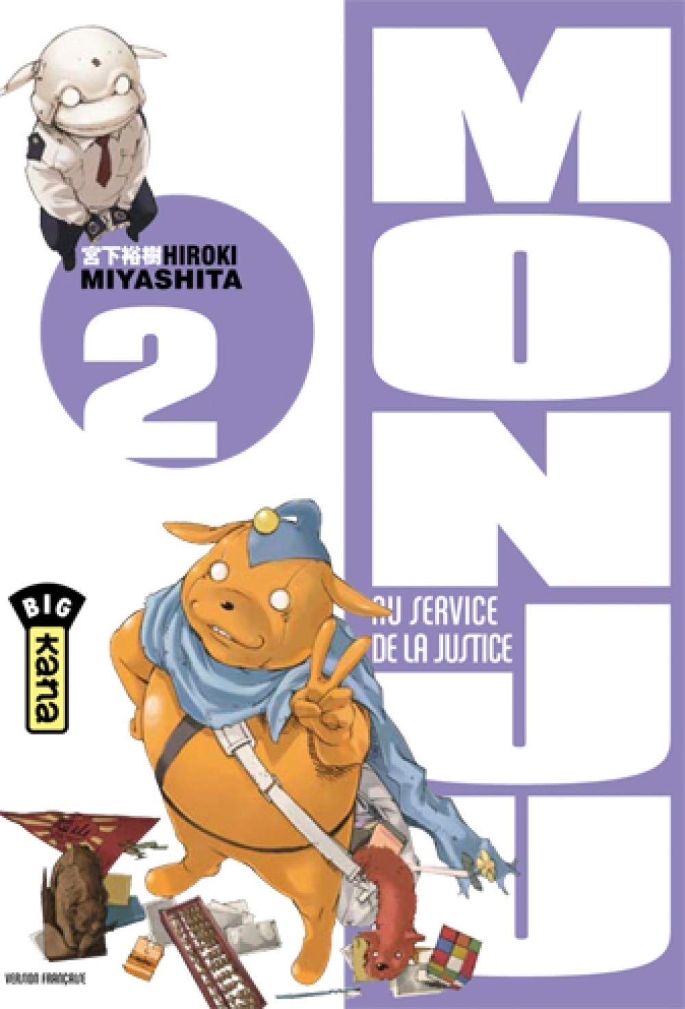 Monju, au service de la justice. Vol. 2
