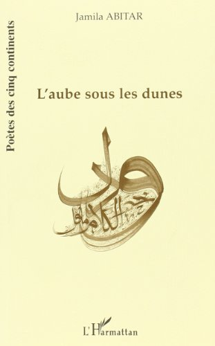 L'aube sous les dunes