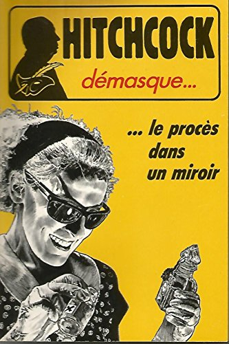Le Procès dans un miroir