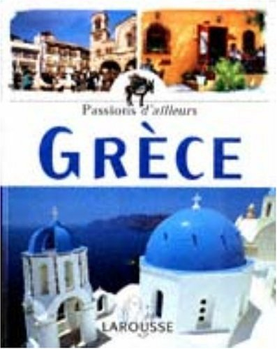 La Grèce