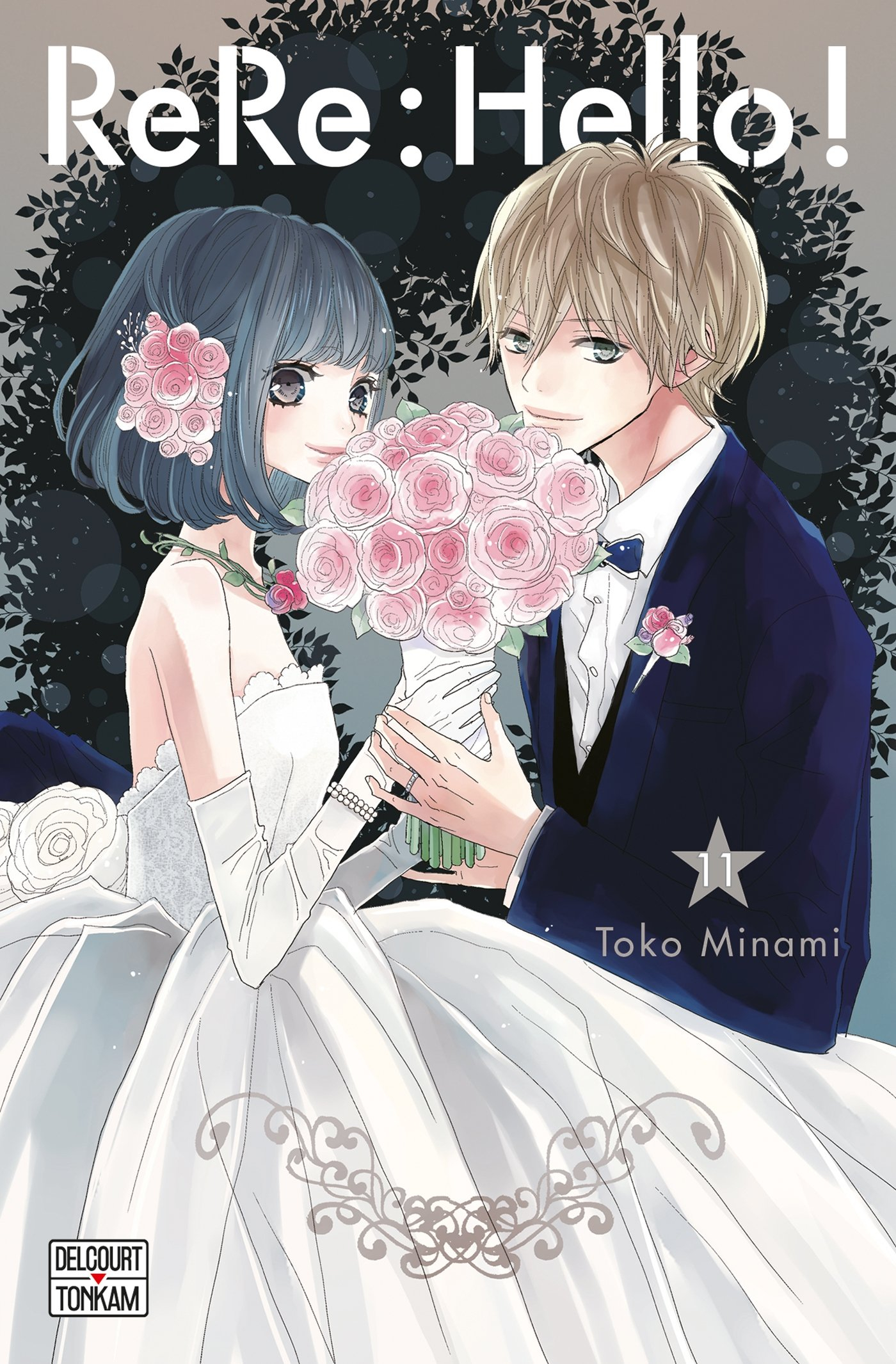 ReRe : hello !. Vol. 11