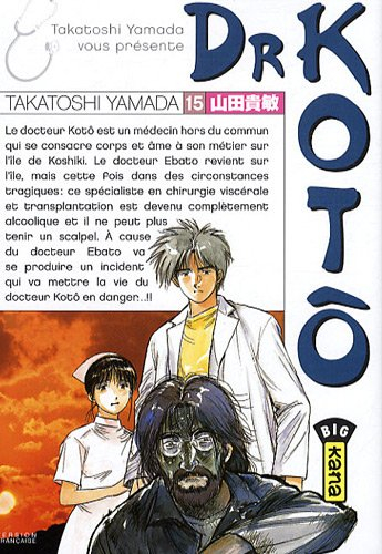 Dr Kotô. Vol. 15. Déclaration