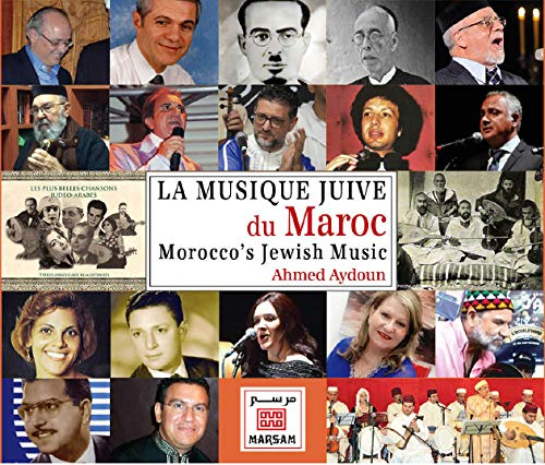 Musique juive du Maroc, (La) - Français Anglais