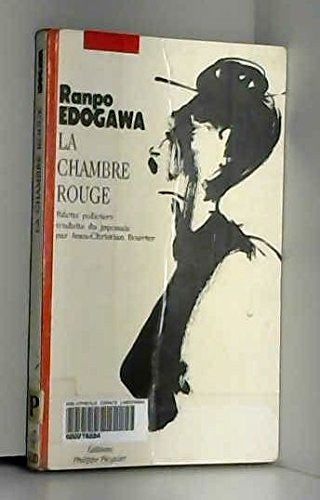 La Chambre rouge