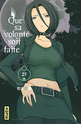 Que sa volonté soit faite. Vol. 25