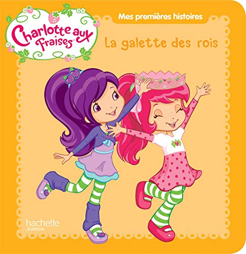 La galette des rois