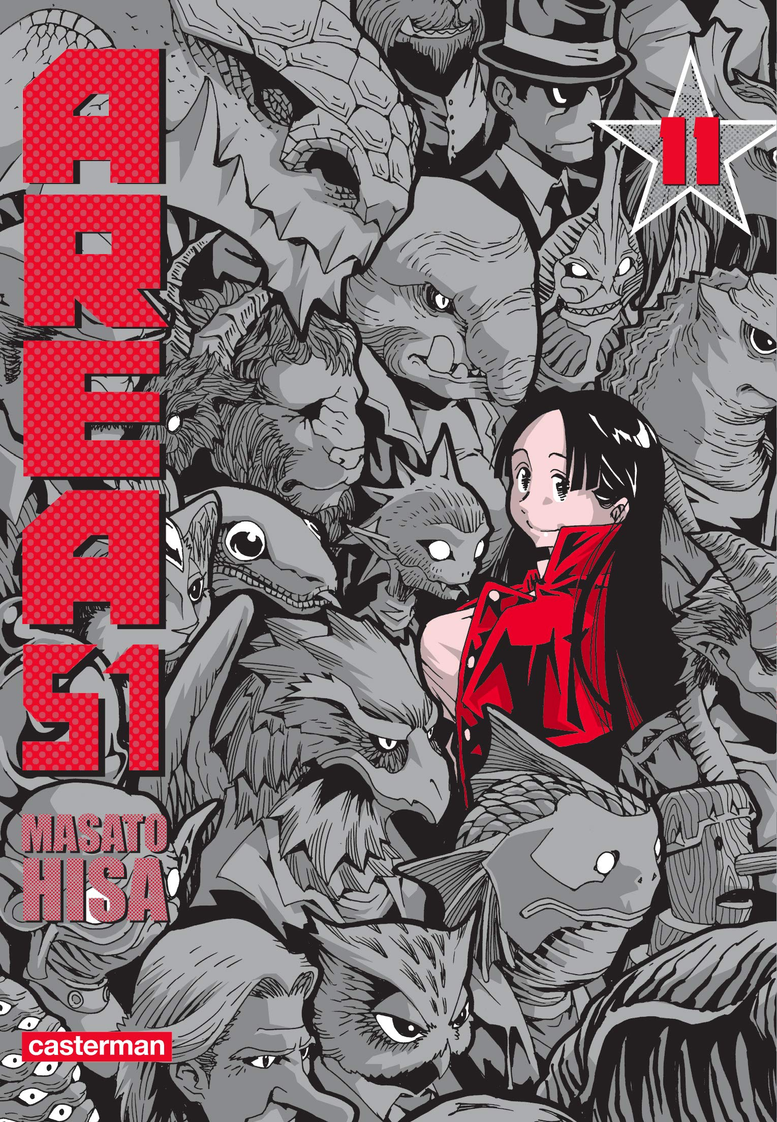 Area 51. Vol. 11