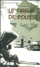 Le tireur de pousse