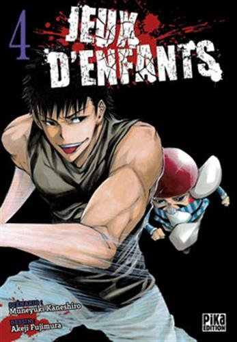 Jeux d'enfants. Vol. 4