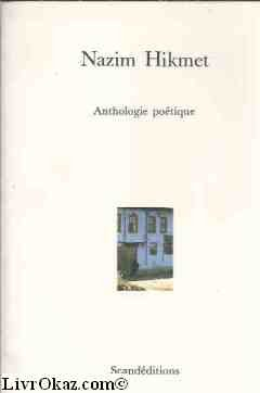 Anthologie de poésie