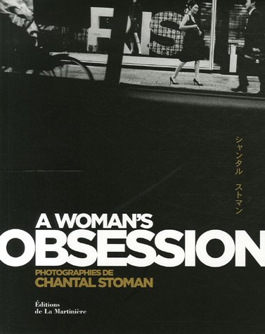 A woman's obsession
