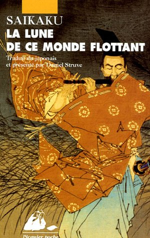 La lune de ce monde flottant