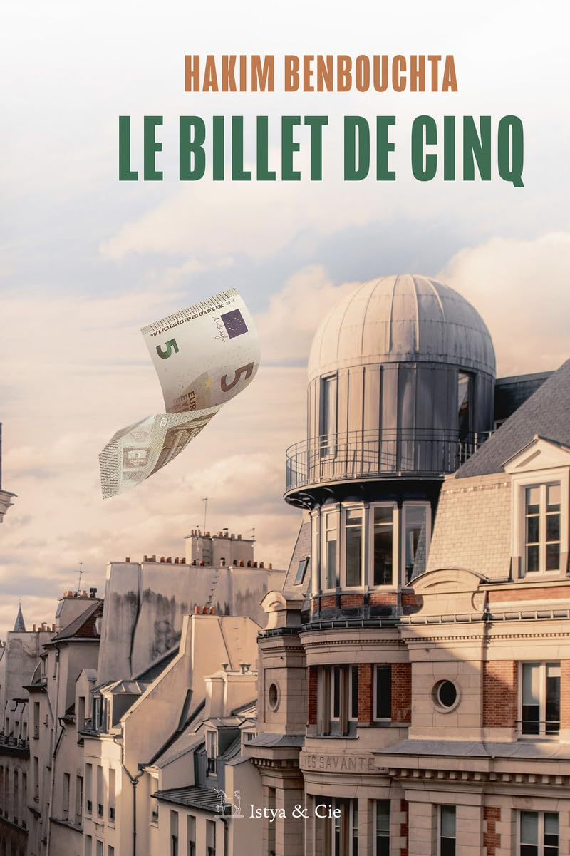 Le billet de cinq