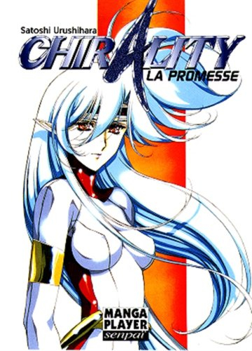 chirality la promesse t1