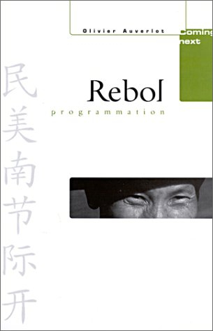 Rebol programmation