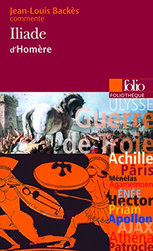 L'Iliade d'Homère