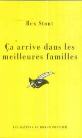 Ça arrive dans les meilleures familles