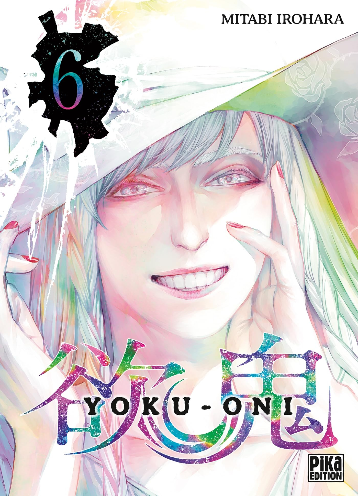 Yoku-Oni. Vol. 6