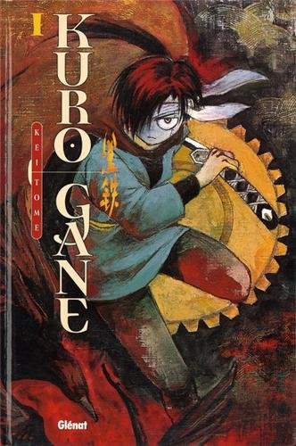 Kuro Gane. Vol. 1
